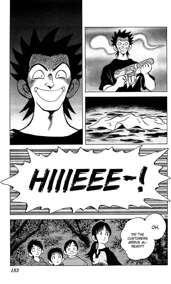 Page 29 Chapter 23 Q & A