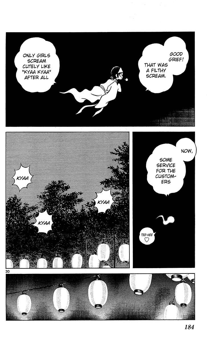 Page 30 Chapter 23 Q & A