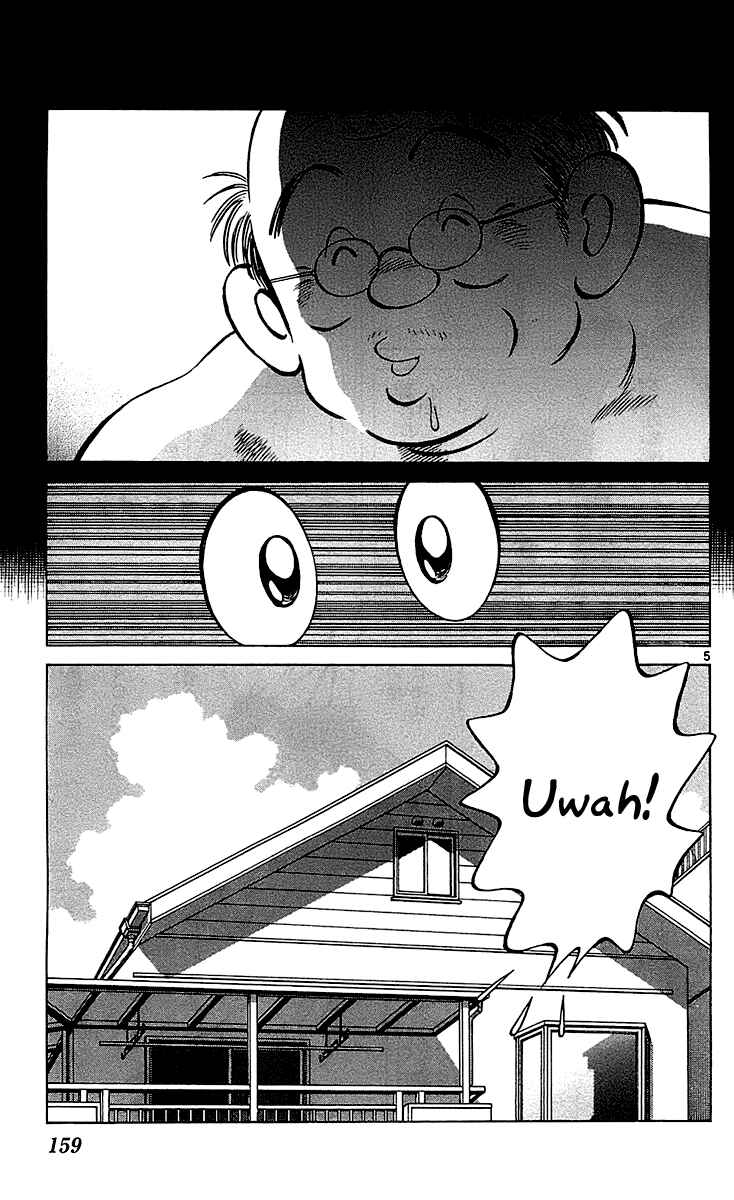 Page 5 Chapter 23 Q & A