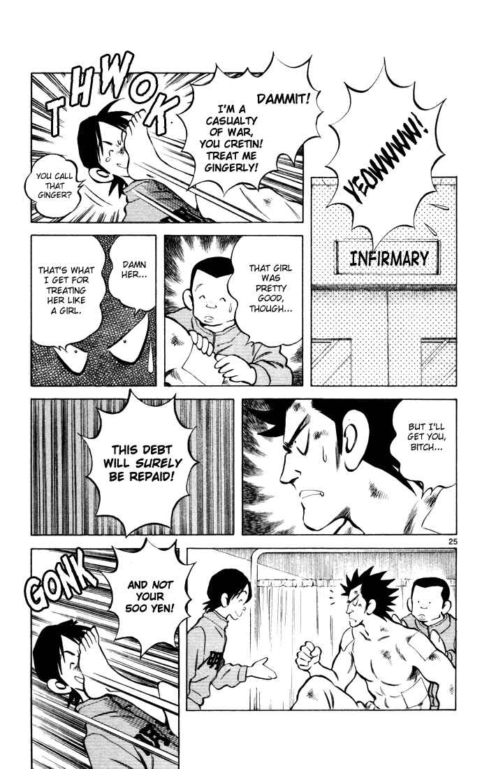 Page 25 Chapter 11 Q & A