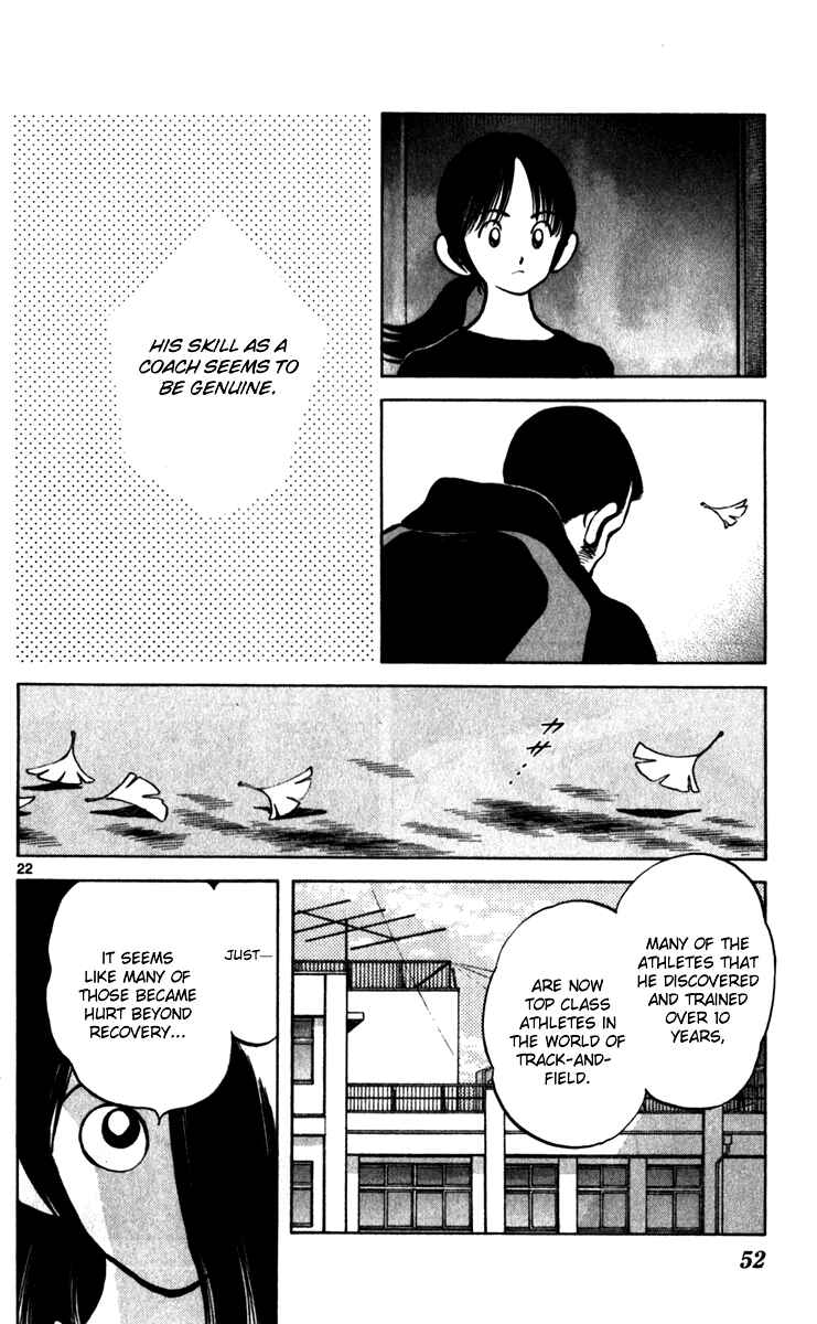 Page 23 Chapter 31 Q & A
