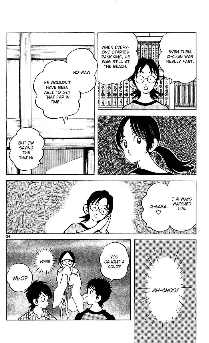Page 25 Chapter 22 Q & A