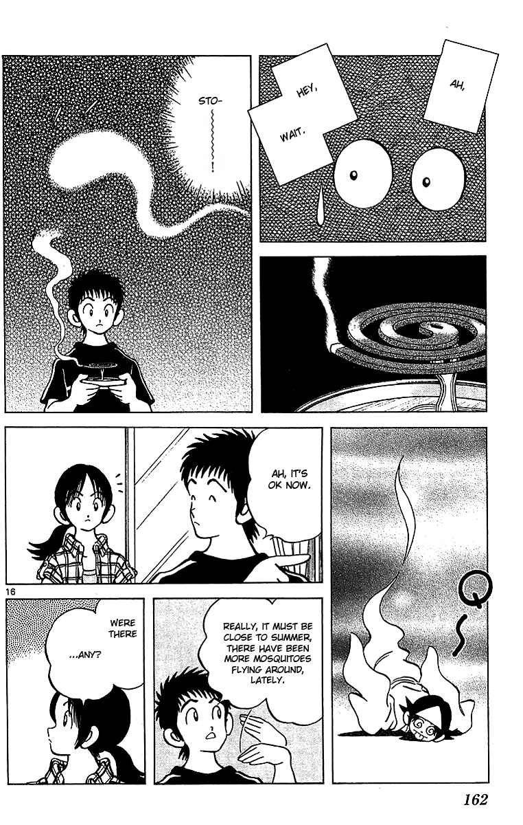 Page 17 Chapter 17 Q & A