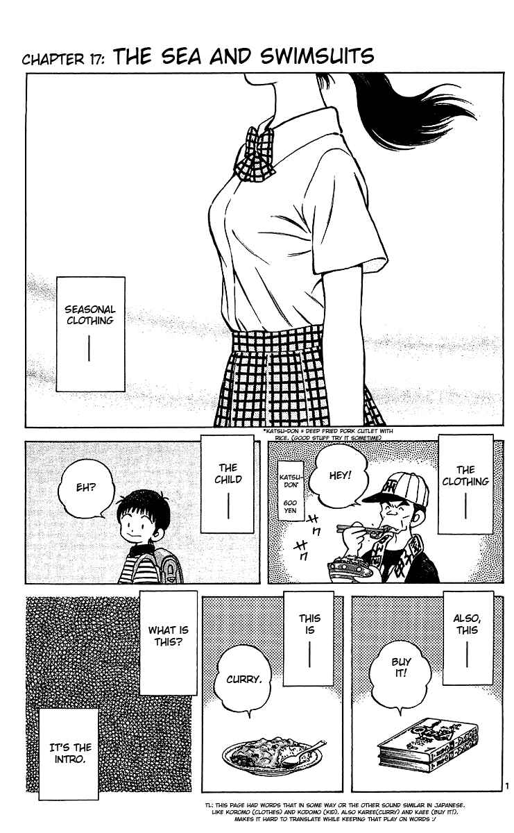 Page 2 Chapter 17 Q & A