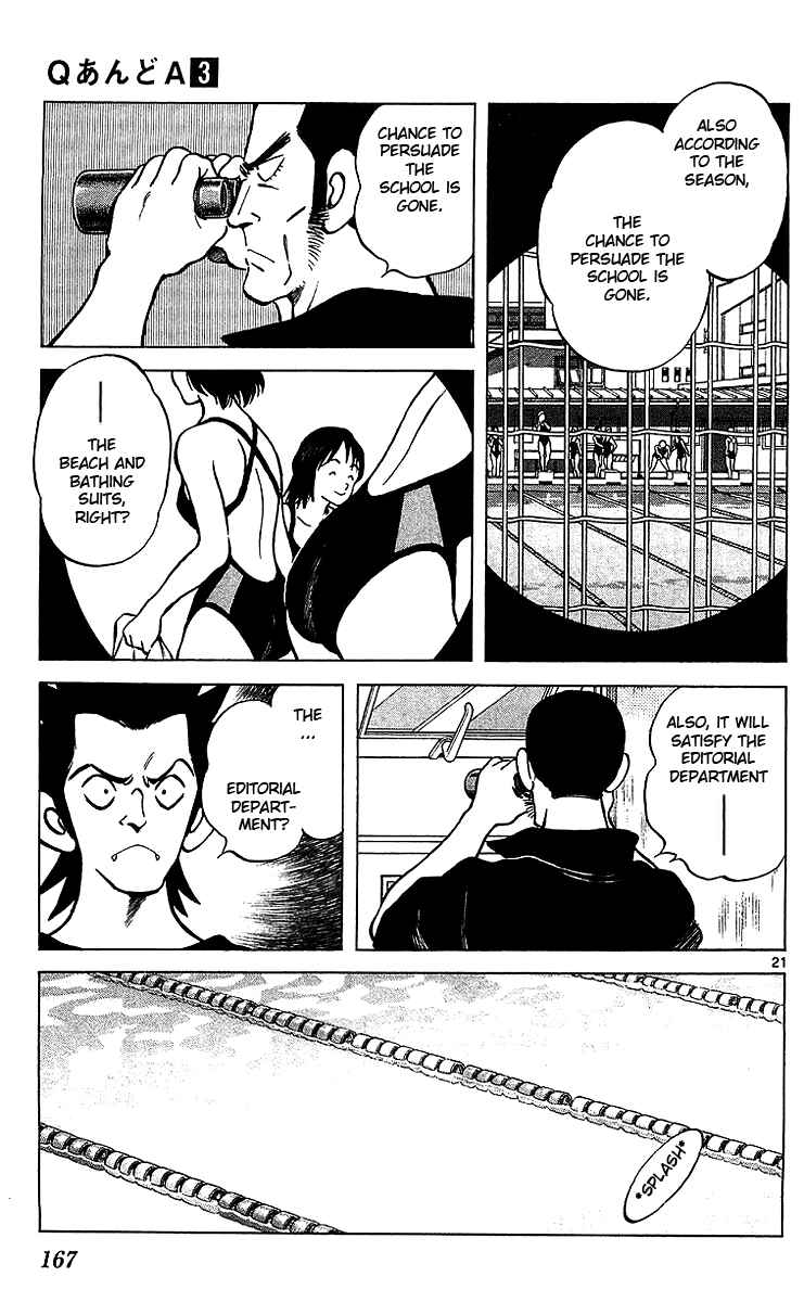 Page 22 Chapter 17 Q & A