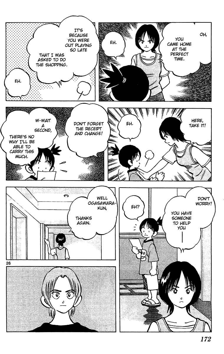 Page 27 Chapter 17 Q & A