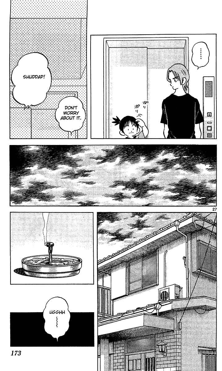 Page 28 Chapter 17 Q & A