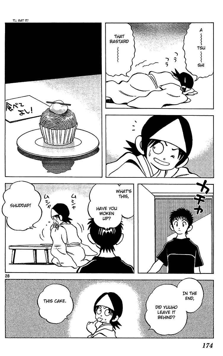 Page 29 Chapter 17 Q & A