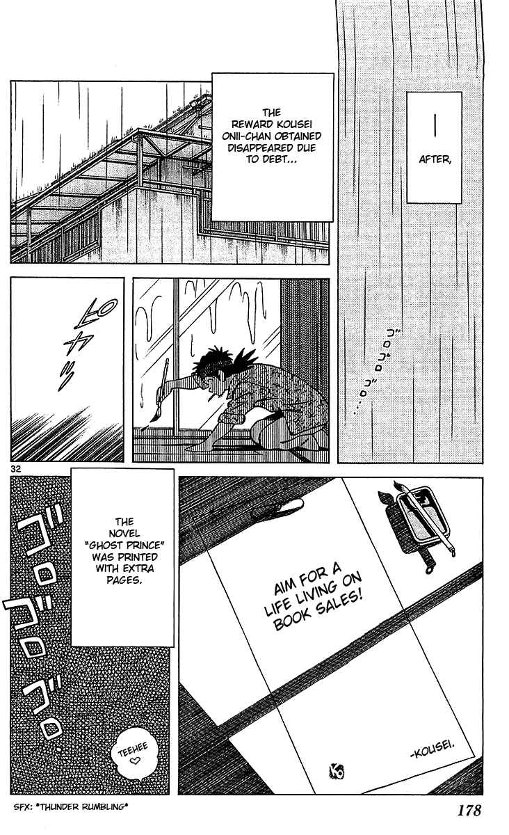 Page 33 Chapter 17 Q & A
