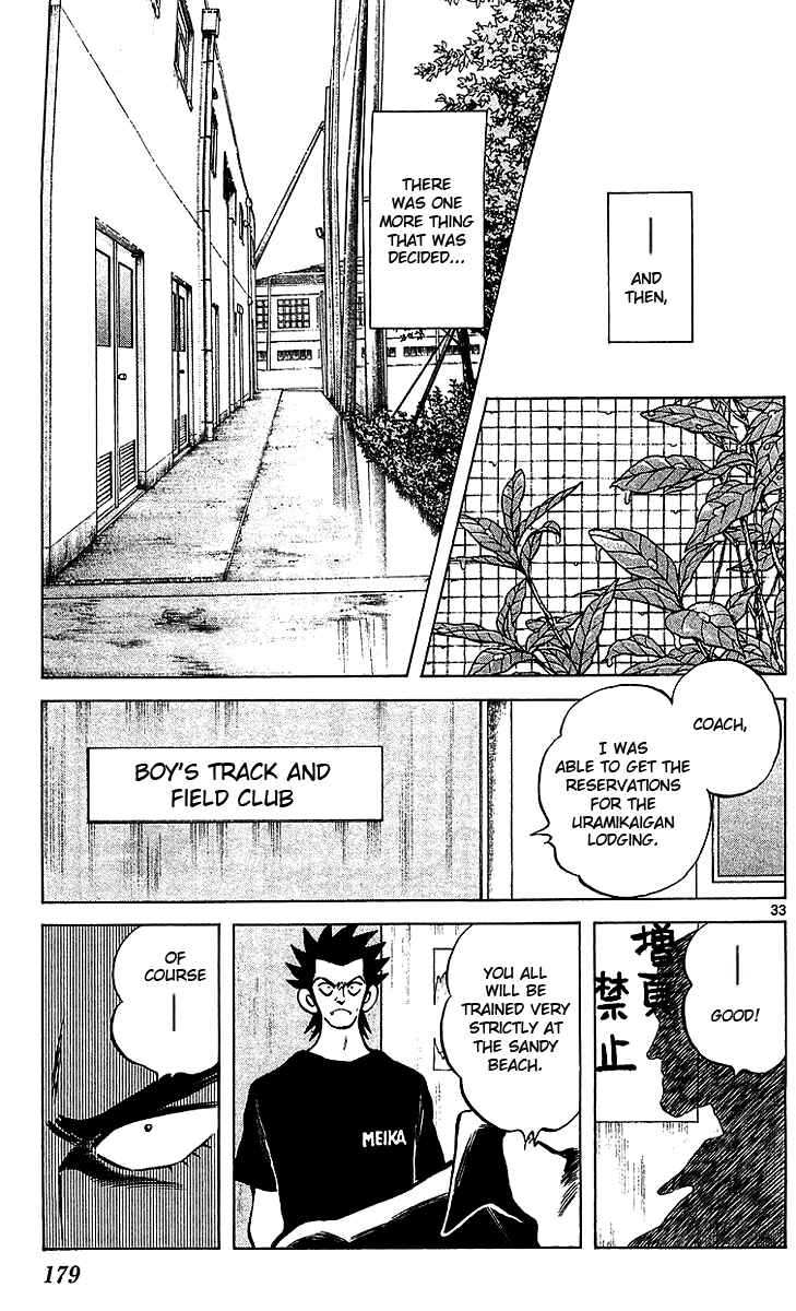 Page 34 Chapter 17 Q & A
