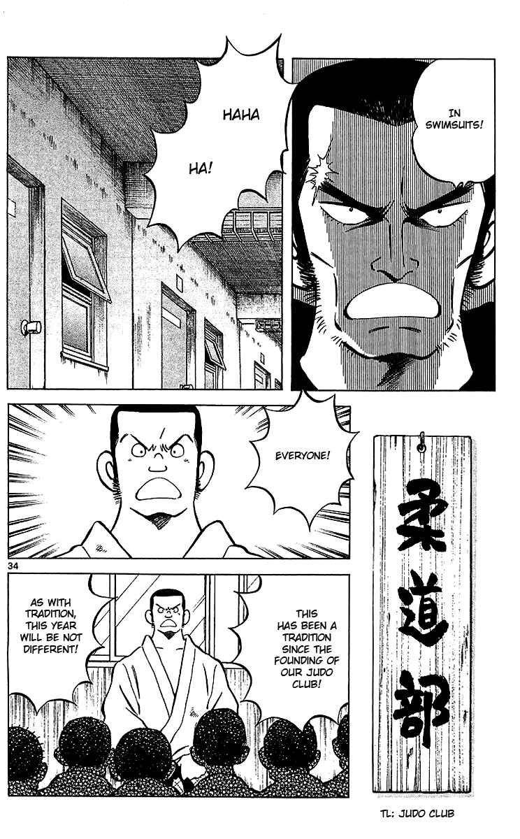 Page 35 Chapter 17 Q & A