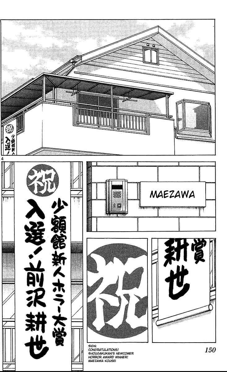 Page 5 Chapter 17 Q & A
