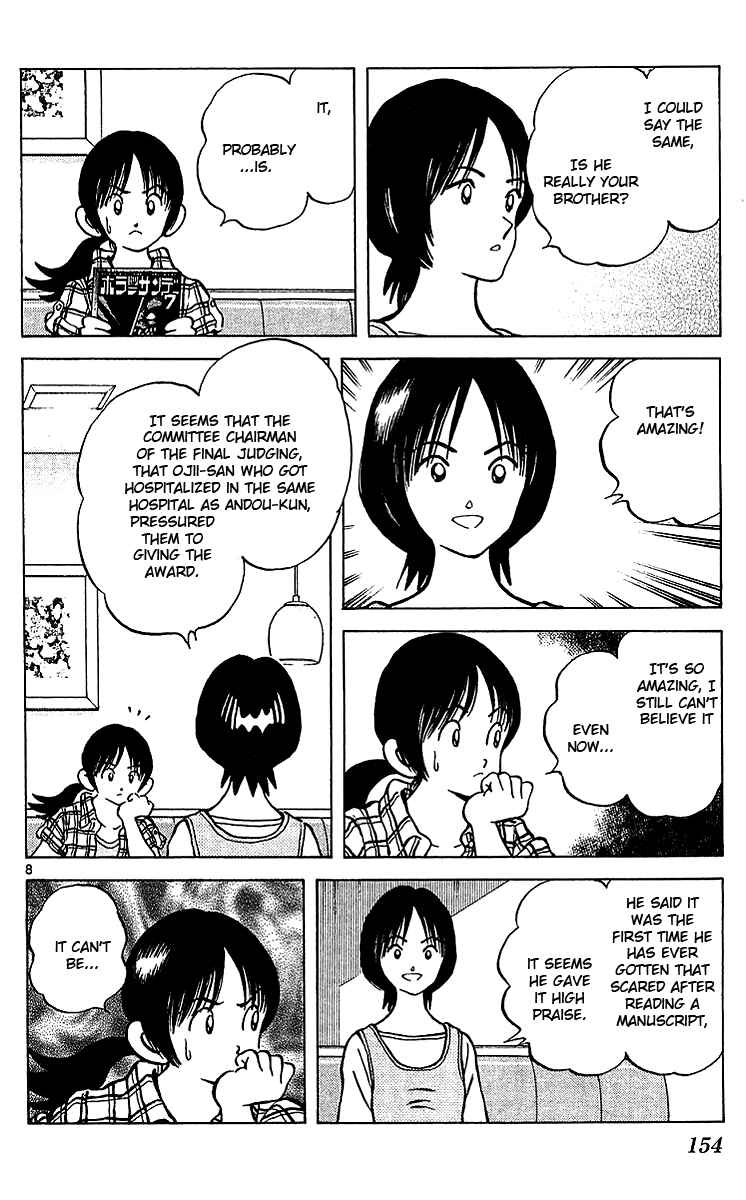 Page 9 Chapter 17 Q & A