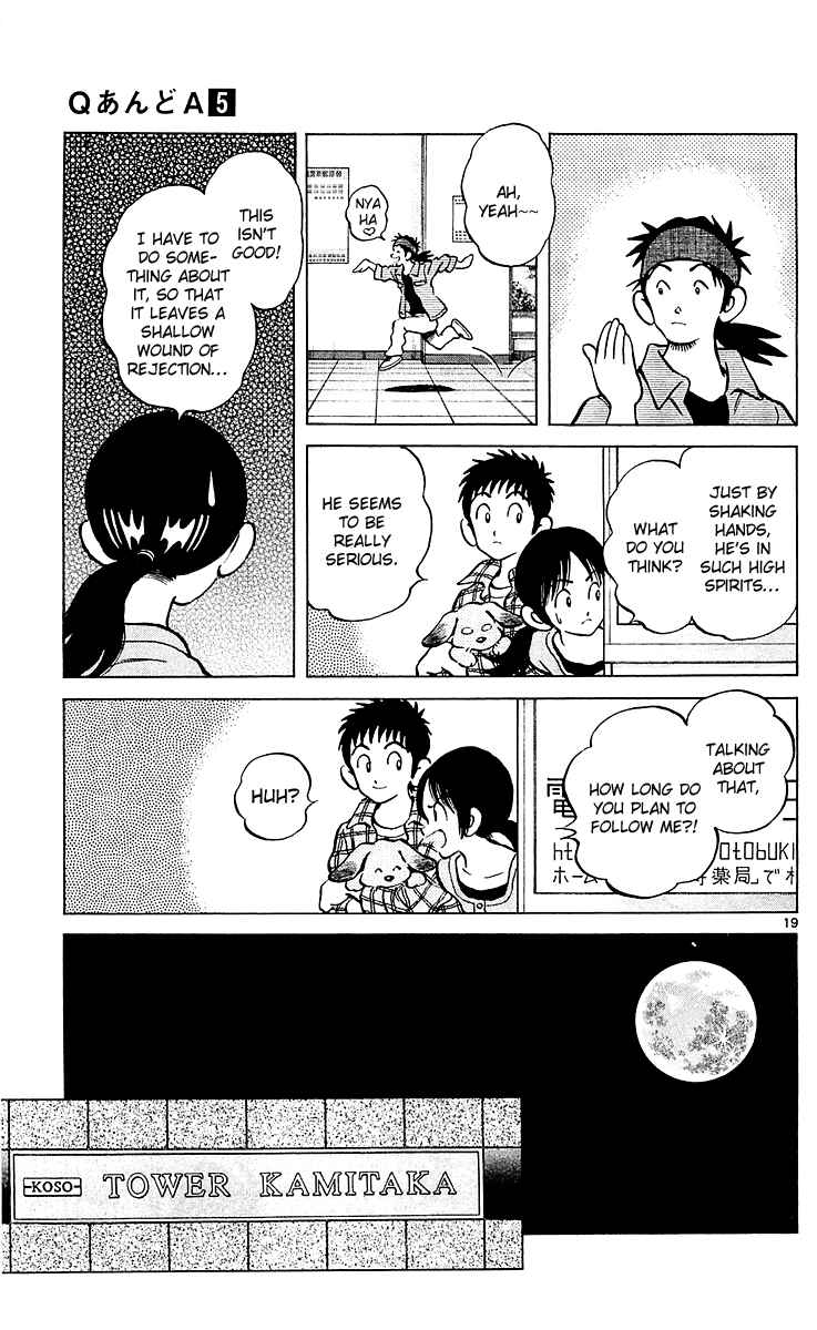 Page 20 Chapter 25 Q & A