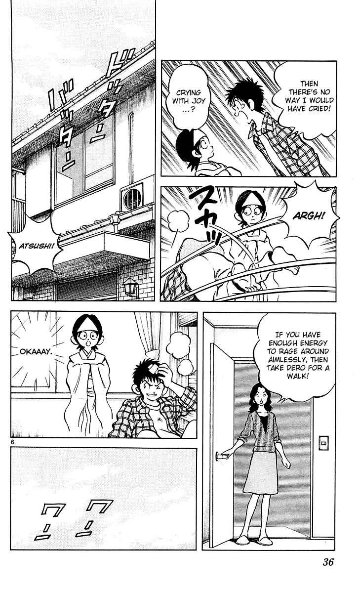 Page 7 Chapter 25 Q & A