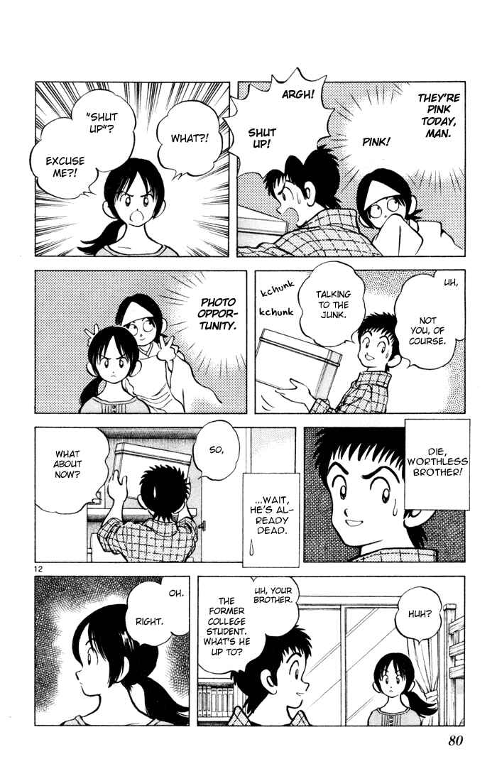 Page 13 Chapter 3 Q & A