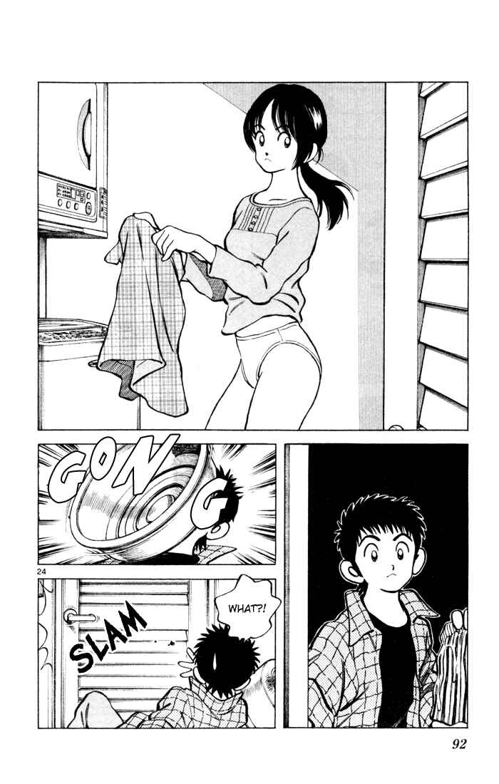 Page 25 Chapter 3 Q & A
