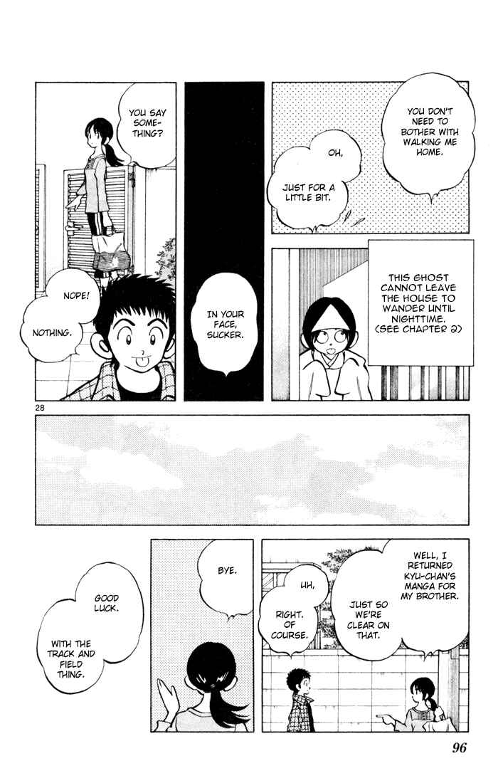Page 29 Chapter 3 Q & A