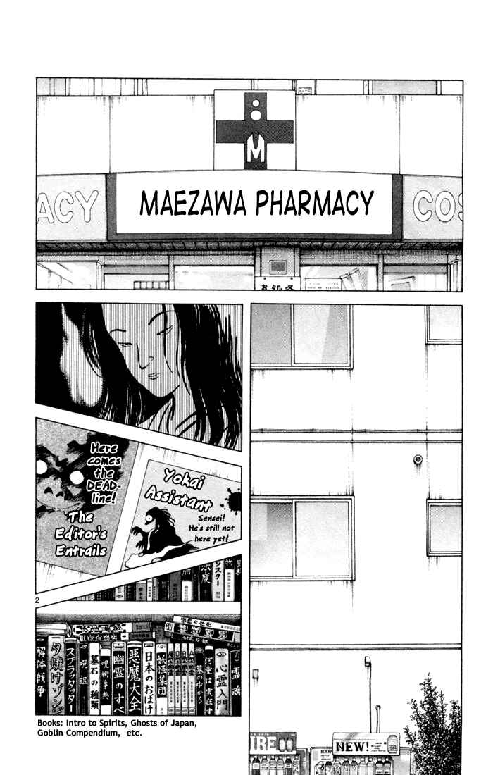 Page 3 Chapter 3 Q & A