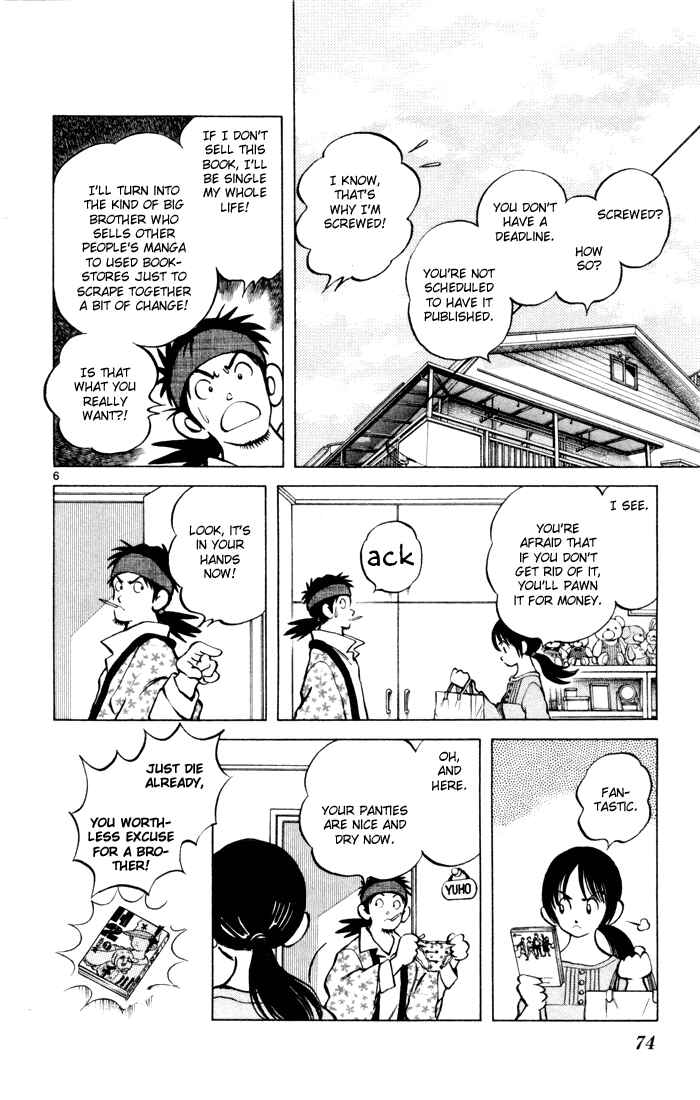 Page 7 Chapter 3 Q & A