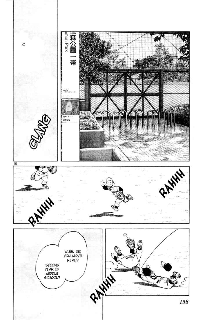 Page 10 Chapter 12 Q & A