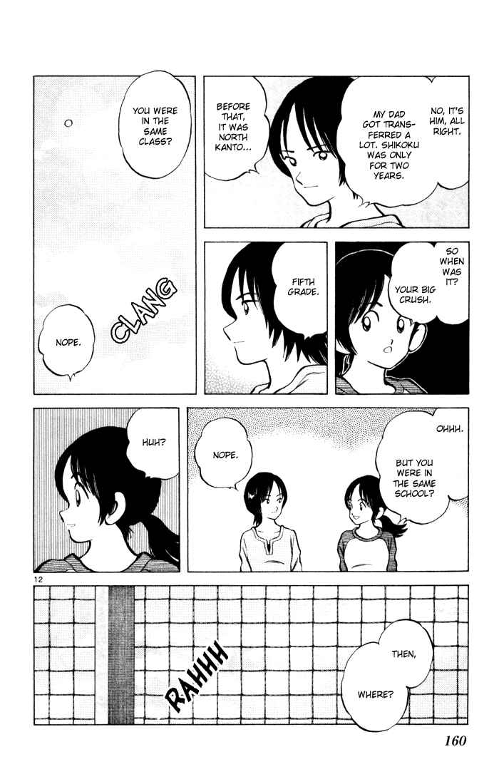 Page 12 Chapter 12 Q & A