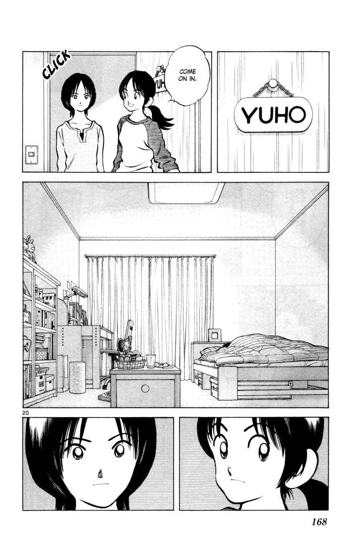 Page 20 Chapter 12 Q & A