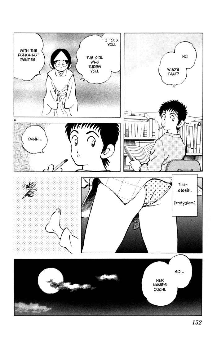 Page 4 Chapter 12 Q & A