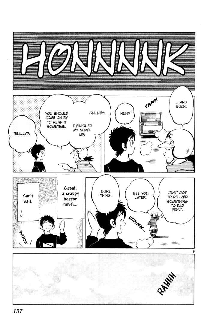 Page 9 Chapter 12 Q & A