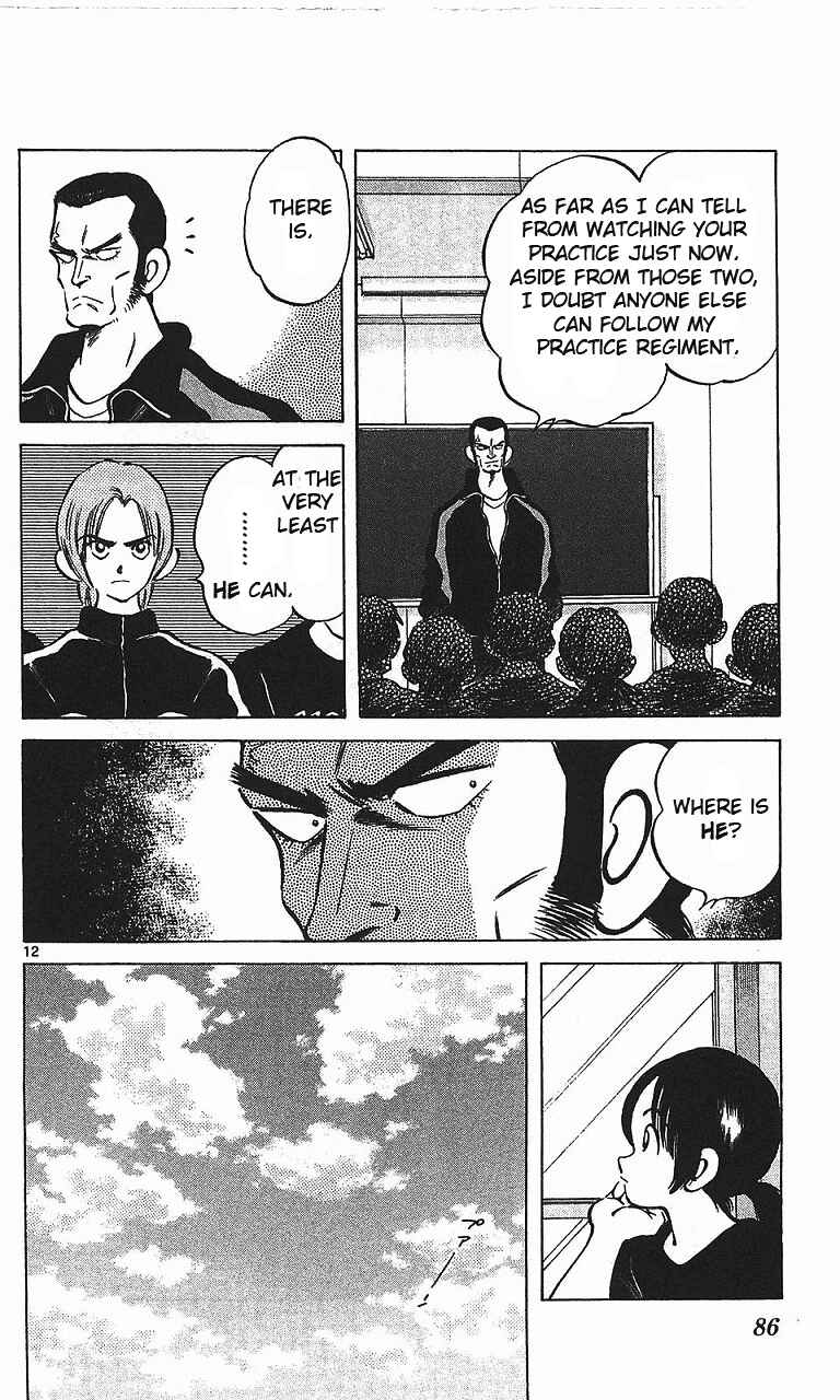 Page 13 Chapter 15 Q & A