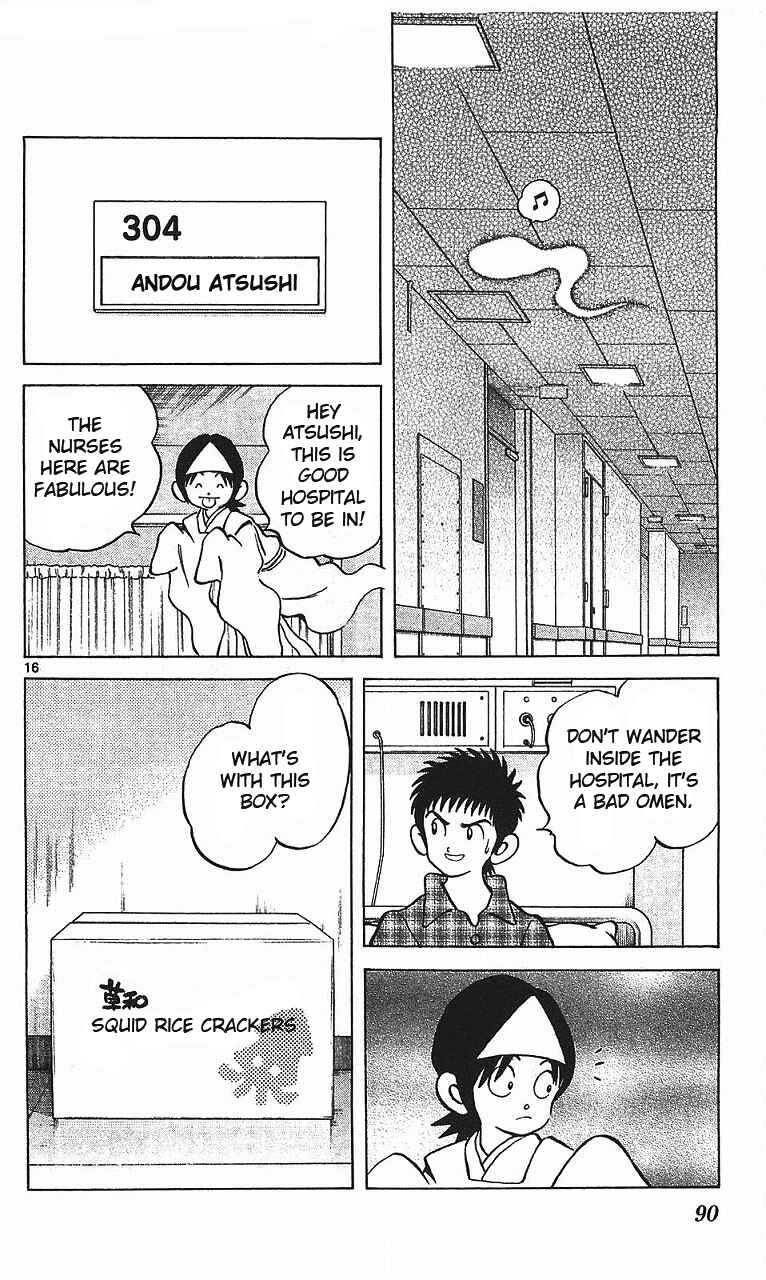 Page 17 Chapter 15 Q & A
