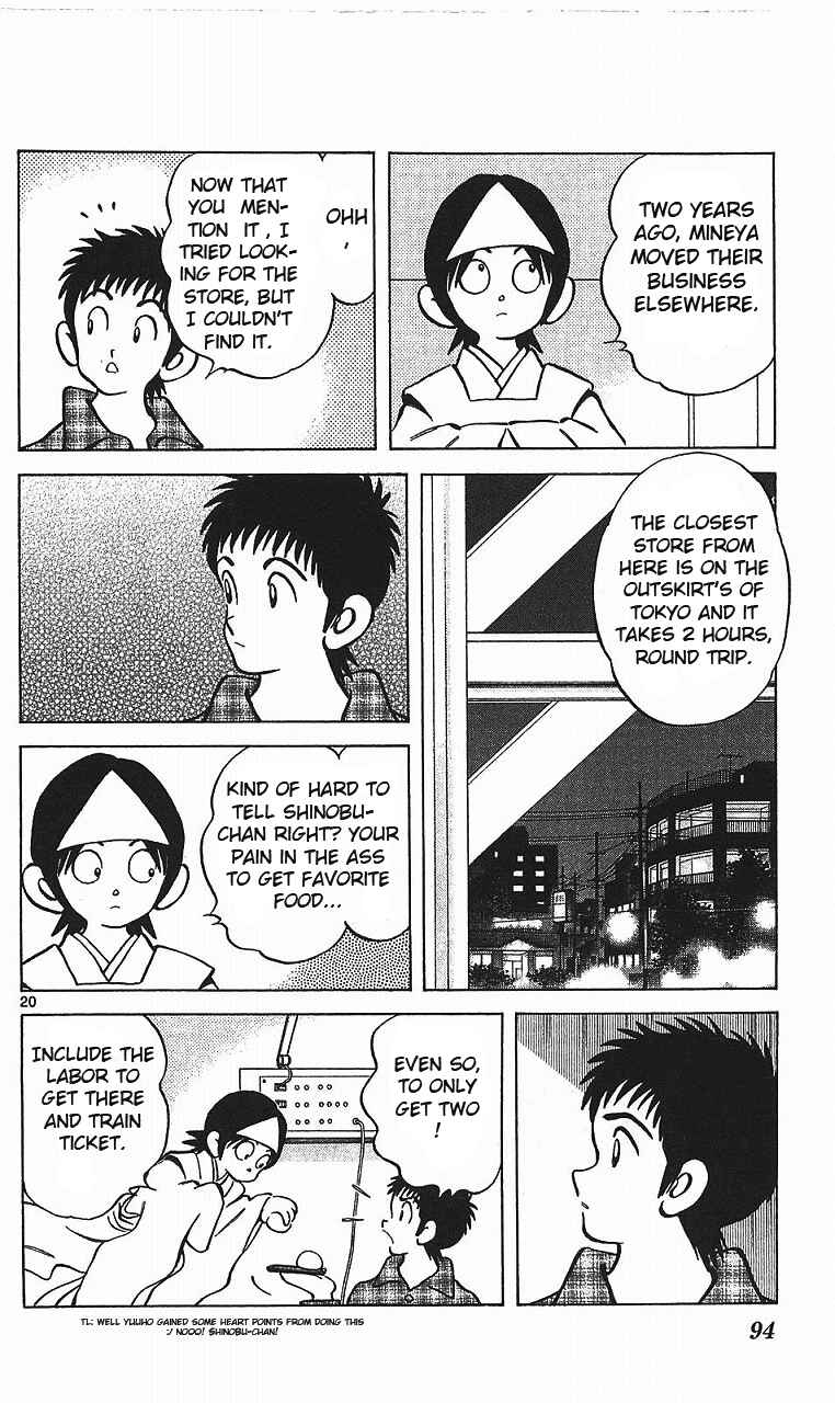 Page 21 Chapter 15 Q & A