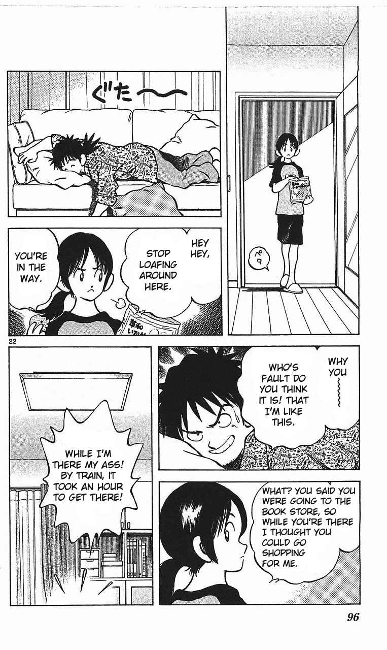 Page 23 Chapter 15 Q & A