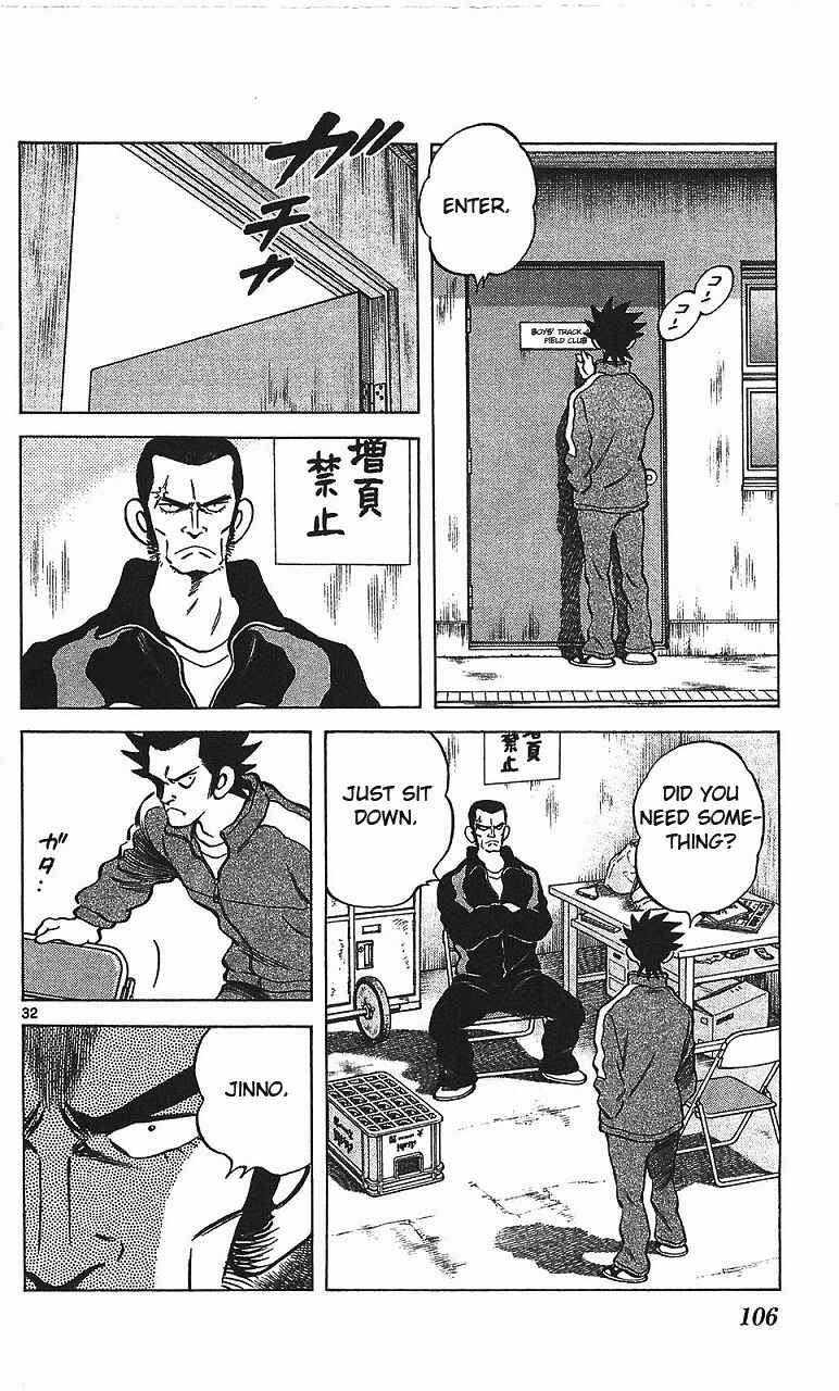 Page 34 Chapter 15 Q & A