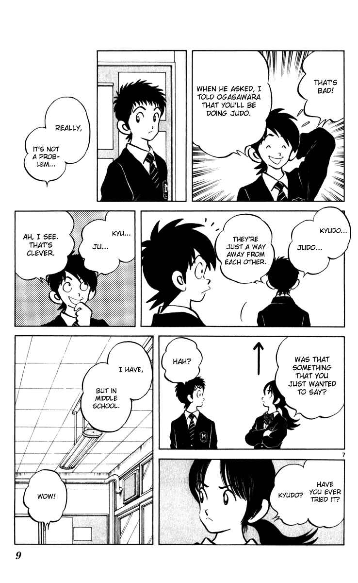 Page 12 Chapter 30 Q & A