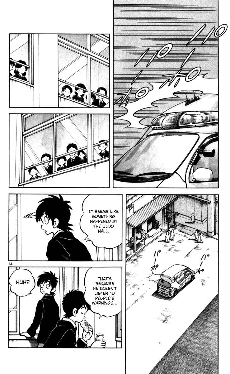 Page 19 Chapter 30 Q & A