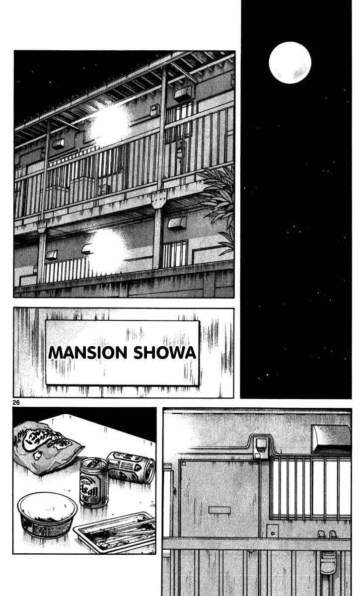 Page 31 Chapter 30 Q & A