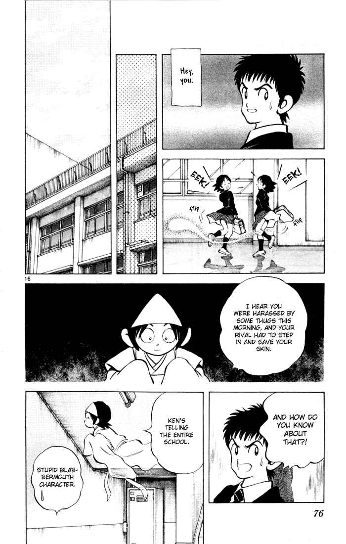 Page 15 Chapter 9 Q & A