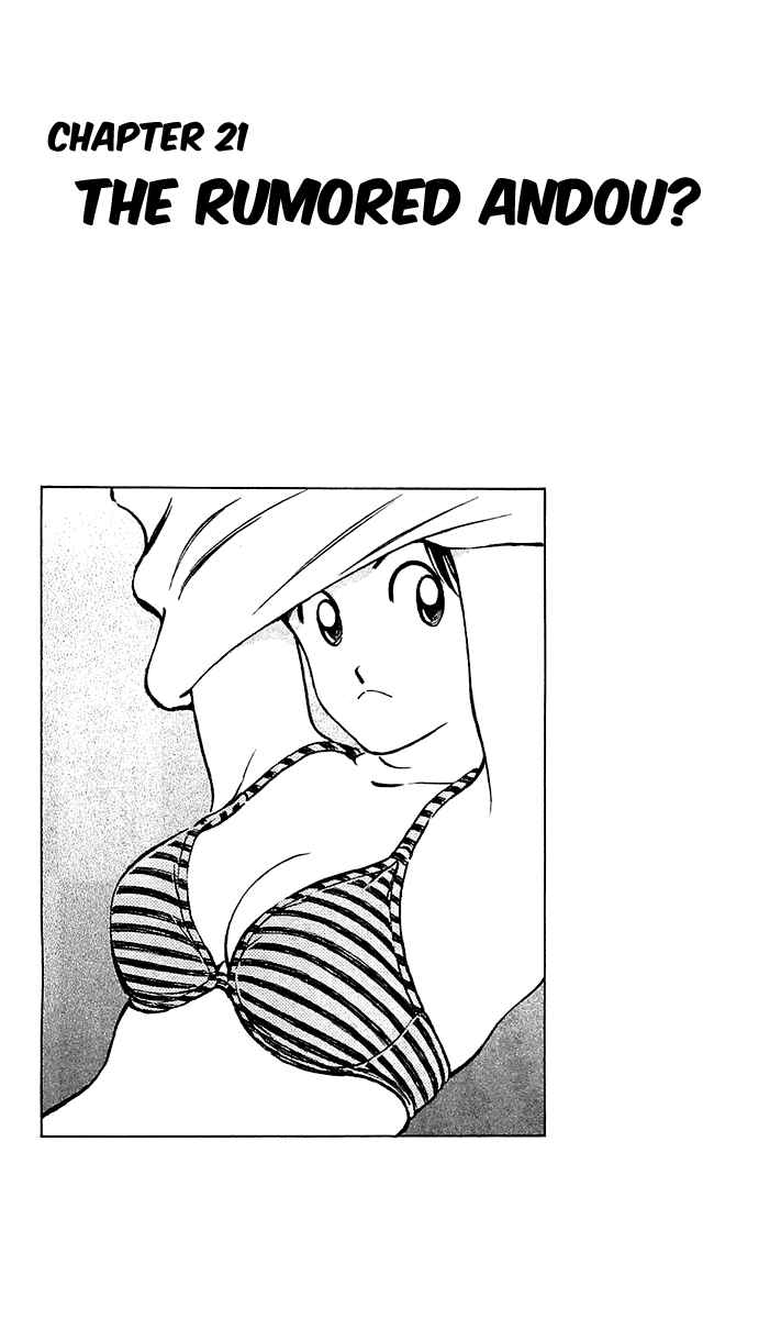 Page 2 Chapter 21 Q & A
