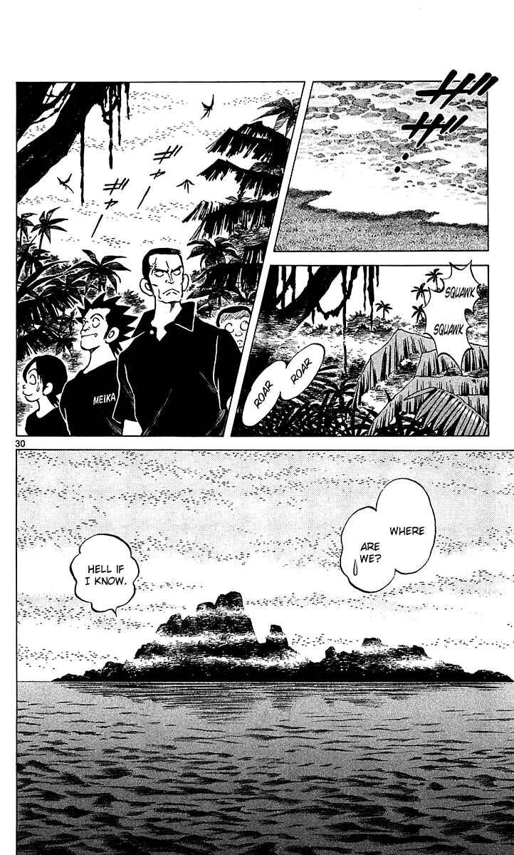 Page 31 Chapter 21 Q & A
