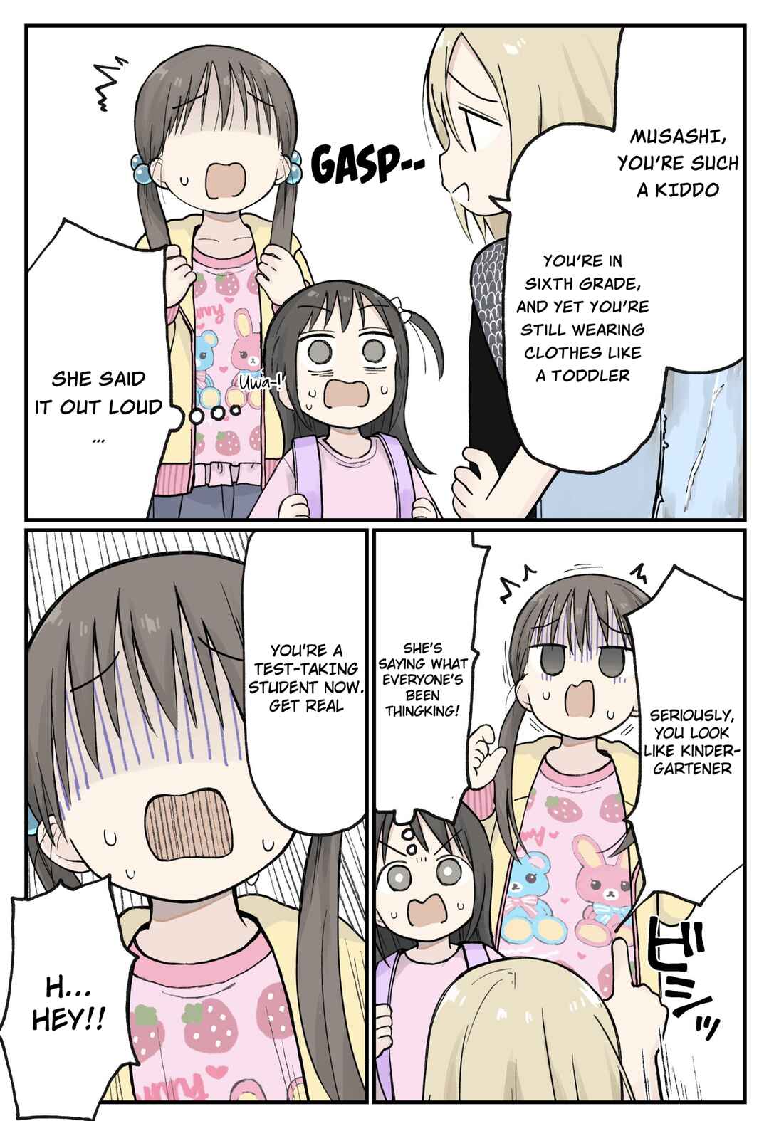 Page 3 Chapter 8 Joji Senpai