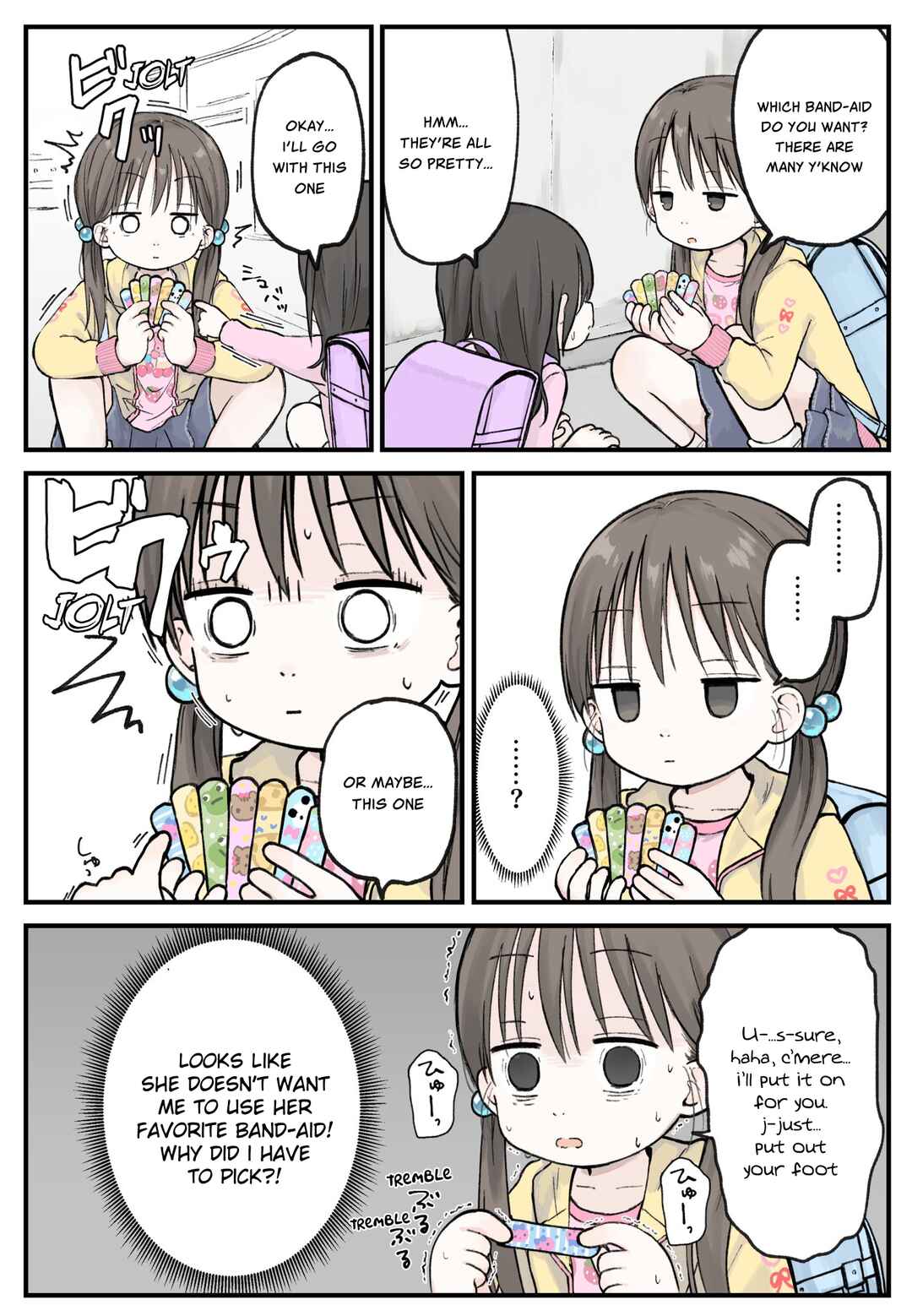 Page 1 Chapter 3 Joji Senpai