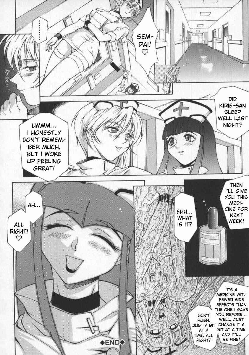 Page 16 Chapter 8 Biane