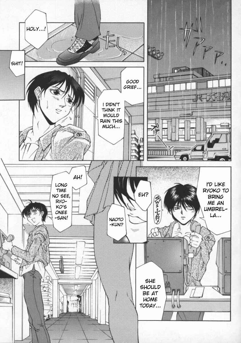 Page 1 Chapter 10 Biane