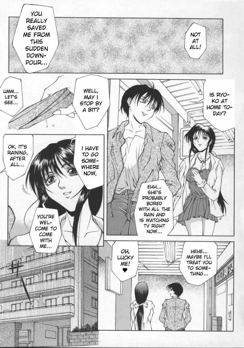 Page 3 Chapter 10 Biane