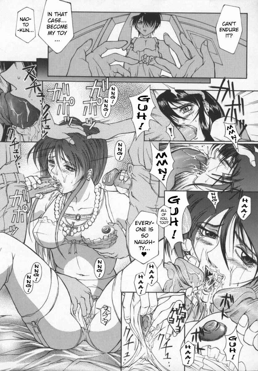 Page 9 Chapter 10 Biane