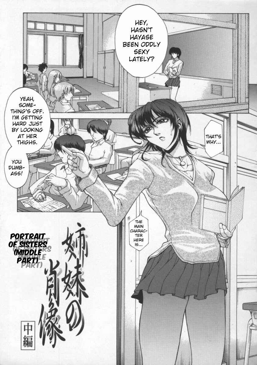 Page 1 Chapter 3 Biane