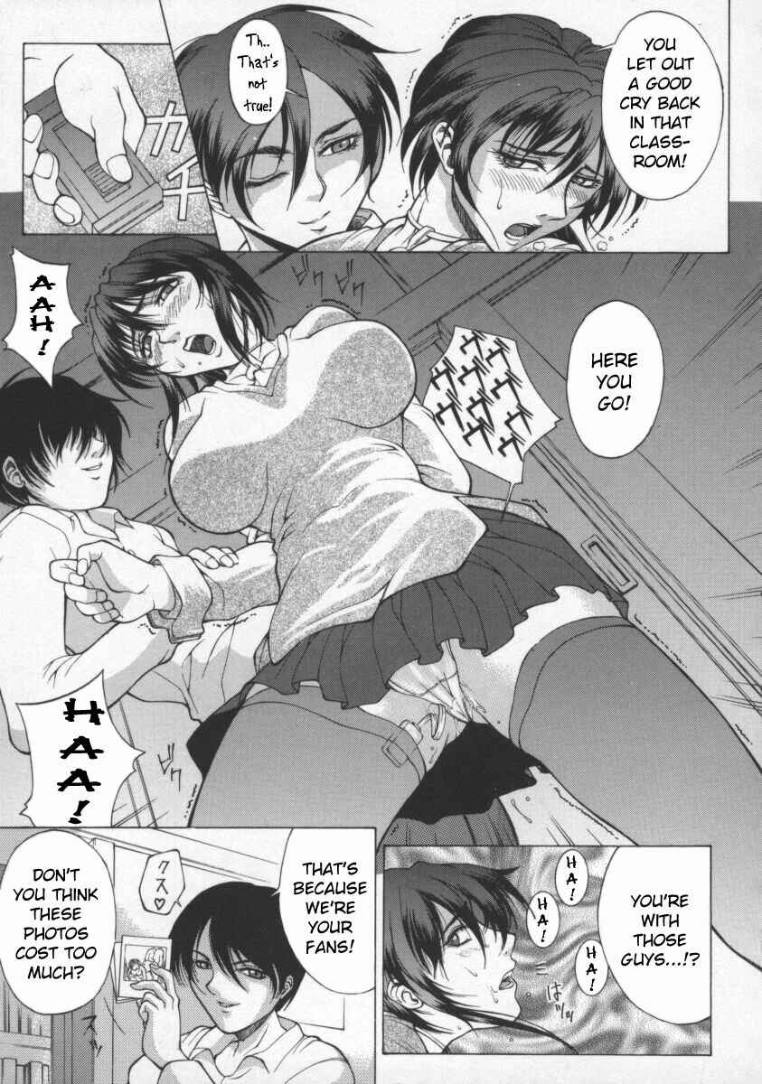 Page 5 Chapter 3 Biane