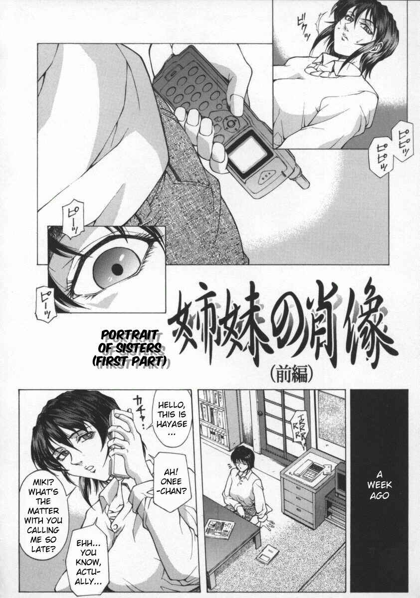 Page 2 Chapter 2 Biane