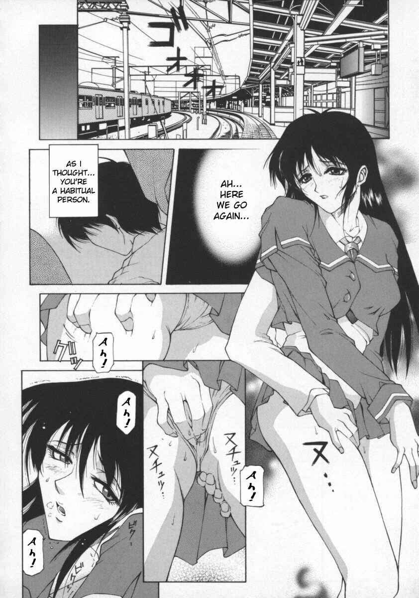 Page 4 Chapter 6 Biane